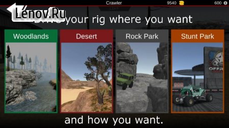 Offroad Outlaws v 6.5.0 (Mod Money/Free Shopping)