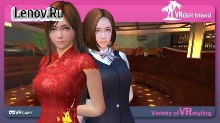 VR GirlFriend v 3.0.2.2  (Unlimited gold/diamonds)