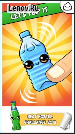 Bottle Flip Evolution - 2k18 Idle Clicker Game v 1.0 (Mod Money)