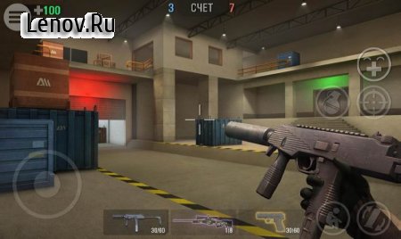 Crime Revolt - Online Shooter v 2.18 (Mod Ammo)