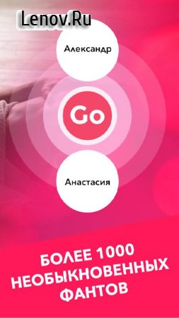 Dirty Sex Game for Couple v 2.3.9 Мод (Unlocked)