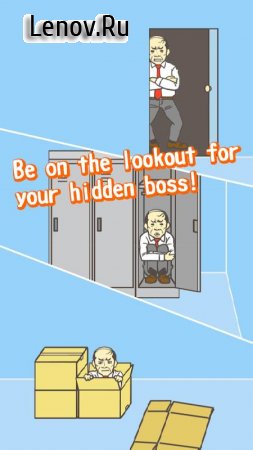 Ditching Work&#12288;-Escape Game v 2.1  (Unlocked)