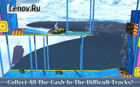 Jetski Water Racing: Riptide X v 1.7 Мод (Free Shopping)