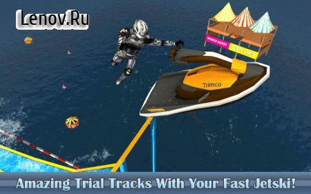 Jetski Water Racing: Riptide X v 1.7 Мод (Free Shopping)