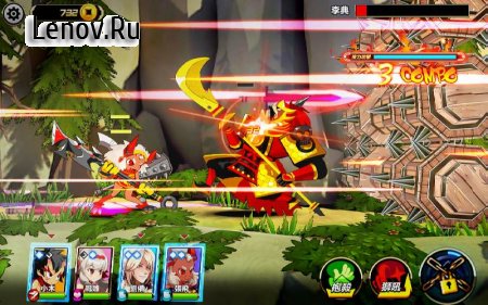 Attack Heroes v 1.1.0  (Gold and Soul)