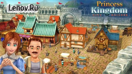 Princess Kingdom City Builder v 1.5  (Infinite Coins/Gems)