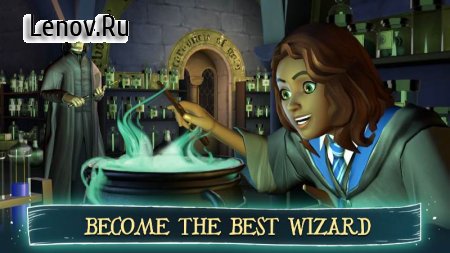 Harry Potter: Hogwarts Mystery v 5.4.0 Мод меню