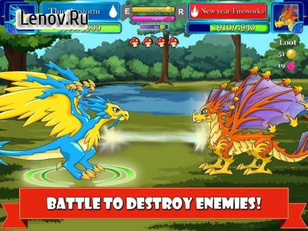 Dragon Battle v 13.67 Мод (много денег)