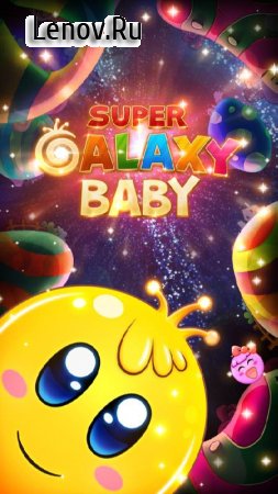 Super Galaxy Baby v 1.0.4 Мод (Unlocked)