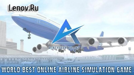 AirTycoon Online 3 v 1.2.2