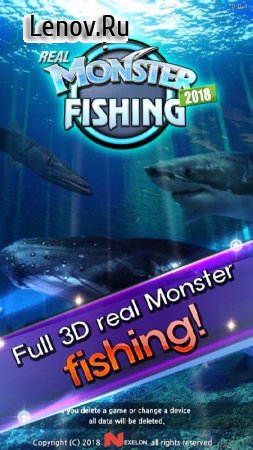 Monster Fishing 2021 v 0.3.1 (Mod Money)