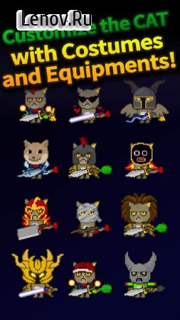 Cat Tower - Idle RPG v 0.2.3 Мод (много денег)