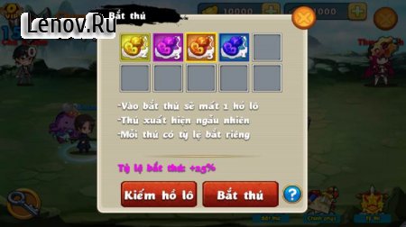 Hoc Vien Thu Cung v 1.0.5 (Mod Money)