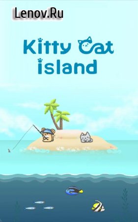 2048 Kitty Cat Island v 1.6.4 Мод (Free Shopping)