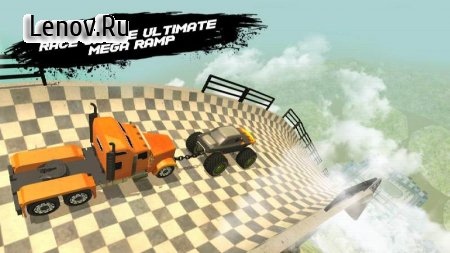 Double Impossible Mega Ramp 3D v 1.5 (Mod Money)