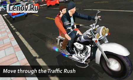 Extreme Rooftop Bike Rider Sim v 2.4 (Mod Money)