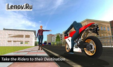 Extreme Rooftop Bike Rider Sim v 2.4 (Mod Money)
