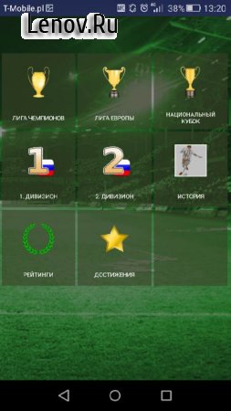 True Football 3 v 3.3.3 Мод (Money х9 teams)