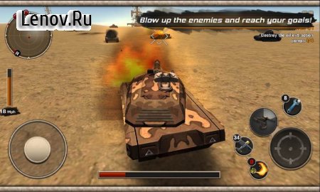 Modern Tank Force: War Hero v 1.21 (Mod Money)