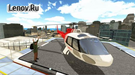 Police Helicopter Simulator v 1.51 Мод (Free Shopping)