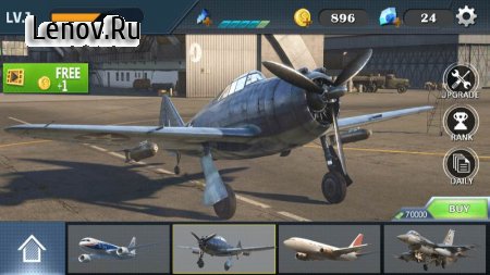 Airplane: Real Flight Simulator v 1.0.1 (Mod Money)