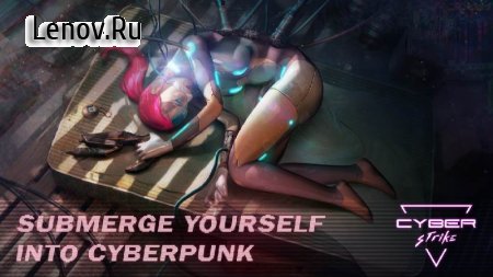 Cyber Strike - Infinite Runner (обновлено v 1.5) (Mod Money)