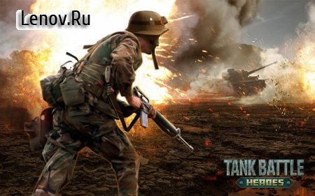 Tank Battle Heroes: Modern World of Shooting, WW2 v 1.19.4 (Mod Money)