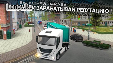 World of Truck: Build Your Own Cargo Empire v 1.0.8.5 Мод (много денег)
