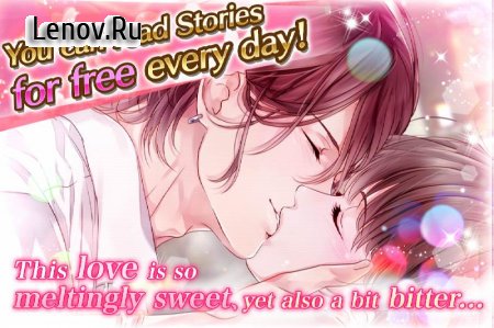 Chocolate Temptation : Otome games free dating sim v 1.5.0 Мод (Unlimited Plus cookie)
