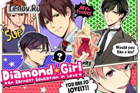 Diamond Girl : Otome games otaku dating sim v 1.0.1 Мод (Unlimited Refil Diamond)