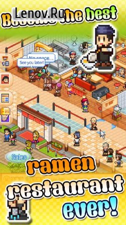 The Ramen Sensei 2 v 1.5.7 (Mod Money/Unlocked)