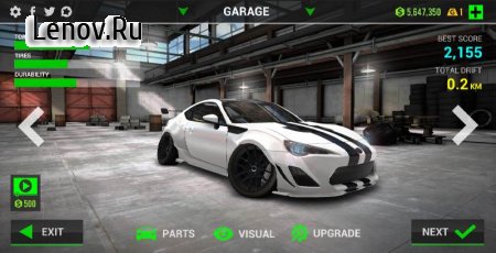 Speed Legends: Drift Racing v 1.1 (Mod Money)
