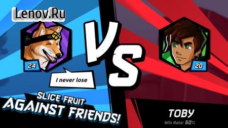 Fruit Ninja Fight v 1.17.0 (Mod Money)