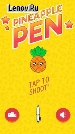 Pineapple Pen v 1.31 (Mod Money/Ads-free)