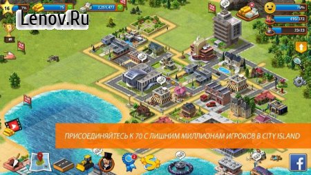 Tropic Paradise Sim: Town Building City Island Bay v 1.8.0 Mod (Infinite All Currencies)