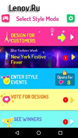 Star Fashion Designer v 2.2  (Unlocked)