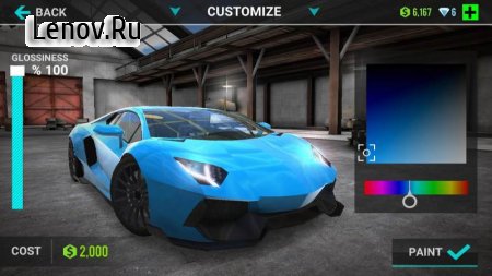 Ultimate Car Driving Simulator v 7.10.10 Mod (Free Shopping)