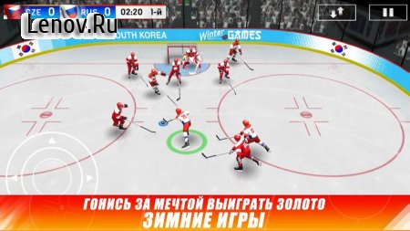Hockey Nations 18 v 1.4.1