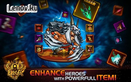 Heroes War: God of Era (GoE) ( v 1.0.30) (God Mod/x100 Exp Reward/x100 Gold Reward)