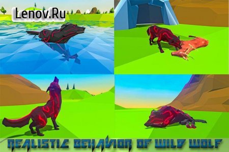 Wolf Simulator Fantasy Jungle v 5.2 (Mod Money)