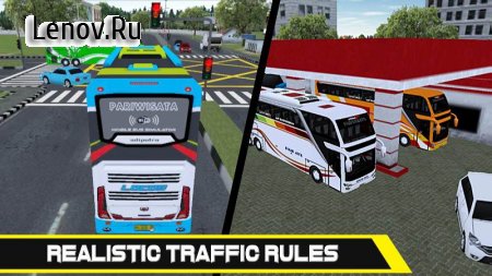 Mobile Bus Simulator v 1.0.3 (Mod Money)