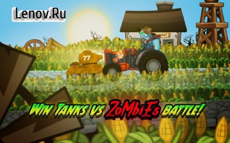 Zombie Survival Games: Pocket Tanks Battle v 3.62 (Mod Money)