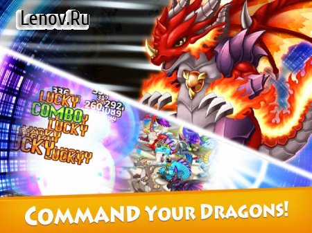 Dragon x Dragon v 1.7.23 Mod (Unlimited Coins/Jewels/Foods)
