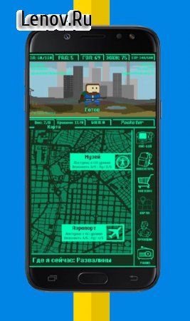 Pocket Fallout v 1.4  (Unlimited Caps/Points)