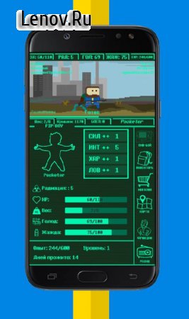 Pocket Fallout v 1.4  (Unlimited Caps/Points)