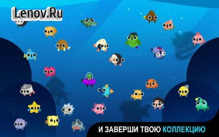 CatFish v 1.0.58  (Free Shopping)