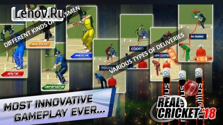 Real Cricket™ 20 v 5.2 (Mod Money/Unlocked)