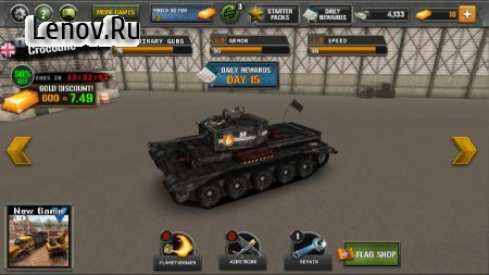 Tanks of Battle: World War 2 v 1.32  (Free Shopping)