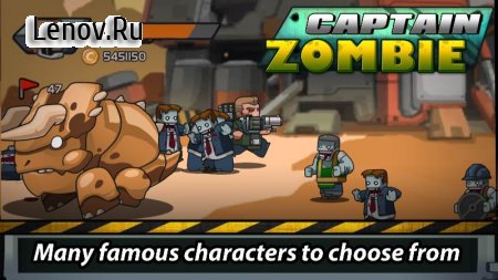 Captain Zombie : Shooting Game v 1.59  (Unlimited Coins/Gems)