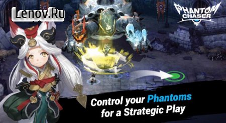 Phantom Chaser v 1.5.6  (Damage/Defense/HP/Unlock skill)